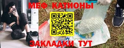 MDMA Premium VHQ Коммунар