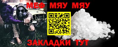 MDMA Premium VHQ Коммунар