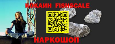 стаф Комсомольск-на-Амуре