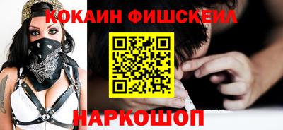 MDMA Premium VHQ Коммунар