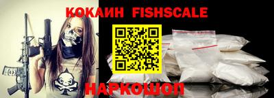 героин Конаково