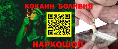 стаф Комсомольск-на-Амуре