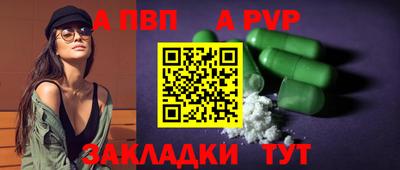 MDMA Premium VHQ Коммунар