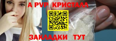 героин Конаково