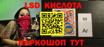 героин Конаково