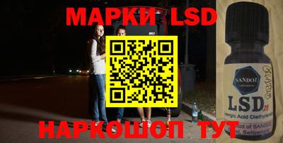 героин Конаково