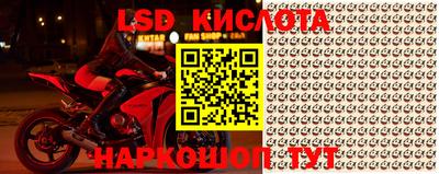 MDMA Premium VHQ Коммунар