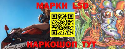 героин Конаково