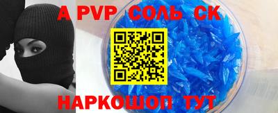 MDMA Premium VHQ Коммунар