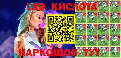MDMA Premium VHQ Коммунар
