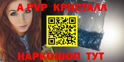 героин Конаково