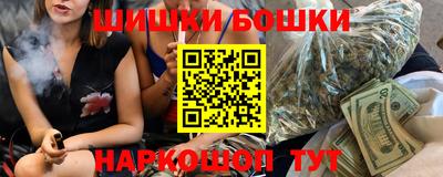стаф Комсомольск-на-Амуре