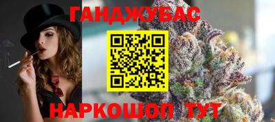 стаф Комсомольск-на-Амуре
