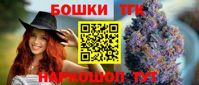 героин Конаково