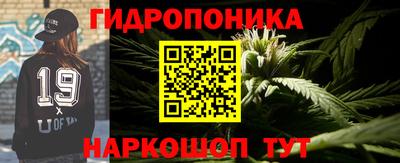 героин Конаково