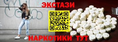героин Конаково