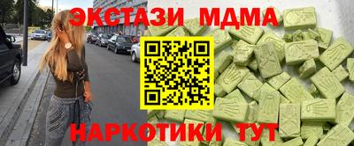 героин Конаково