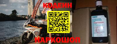 MDMA Premium VHQ Коммунар