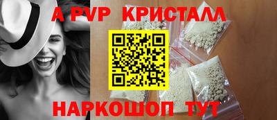 MDMA Premium VHQ Коммунар
