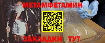MDMA Premium VHQ Коммунар