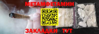 стаф Комсомольск-на-Амуре