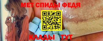 стаф Комсомольск-на-Амуре