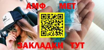 MDMA Premium VHQ Коммунар