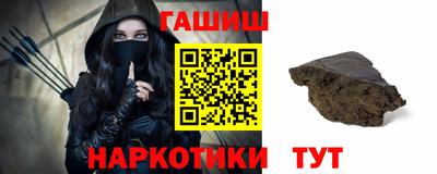 MDMA Premium VHQ Коммунар