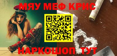 MDMA Premium VHQ Коммунар
