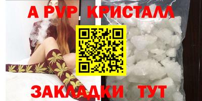 MDMA Premium VHQ Коммунар